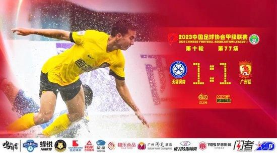 全场比赛结束，国际米兰2-0莱切。